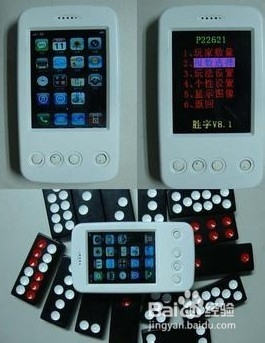 给大家科普一下！手机分析仪普通牌可以使用多久,推荐2个购买渠道