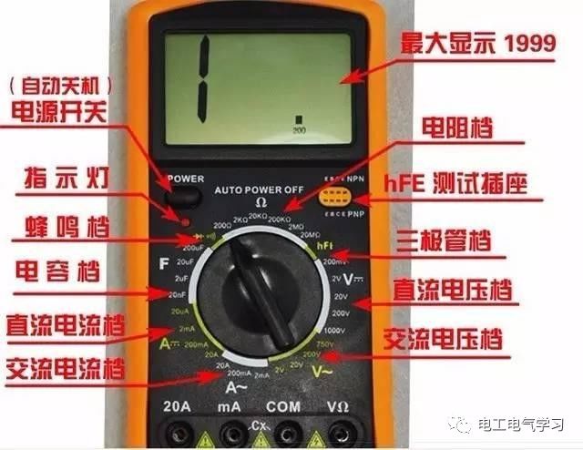 必备攻略！麻将机程控器怎样使用,推荐8个良心渠道