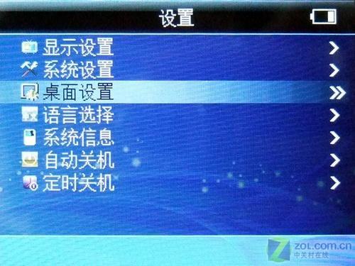 介绍十款！战神麻将机检测神器软件,推荐4个购买渠道