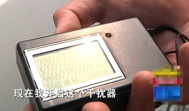 给玩家盘点十款！扑克牌扫描仪用哪种干扰器,推荐9个良心渠道
