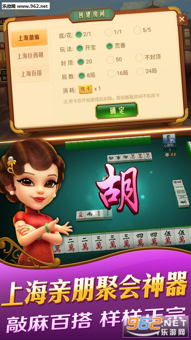 教程辅助“阿超级卡五星麻将是不是有挂(确实有挂)-知乎