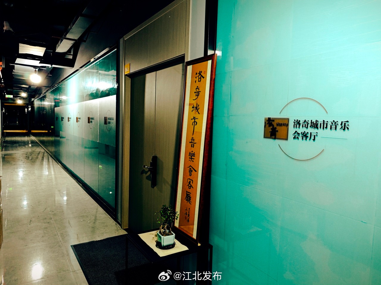 (2分钟介绍)“极乐大厅有挂不”(确实是有挂)-哔哩哔哩