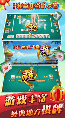 新教你‘‘雀神麻将怎么控制输赢”(原来真的有挂)-知乎 