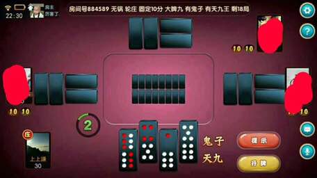 玩家必看攻略！微信牌九可以控制吗(能设置输赢吗)