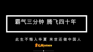 三分钟了解&quot;微乐锄大地有挂吗!其实确实有挂的