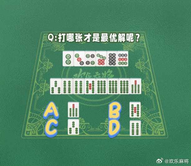 玩家必看科普！星火麻将其实是有挂的(输赢设置胡牌规律)