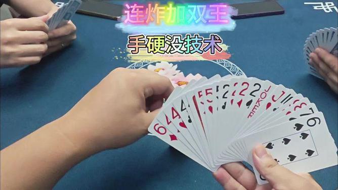 手游玩“微扑克透视挂作弊(确实有挂)-知乎