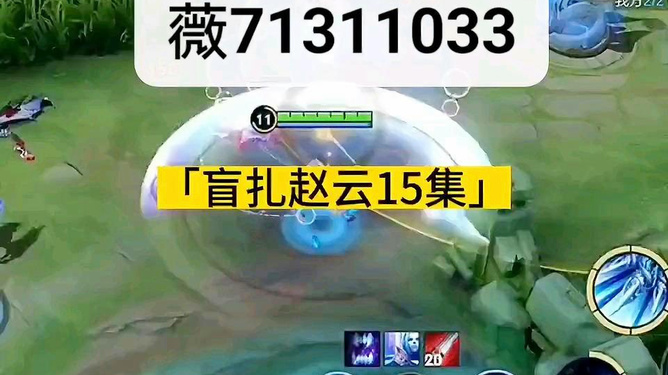 必看盘点揭秘！财神十三张怎么设置提高好牌几率(怎么总是输)