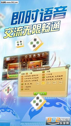 科技通报“呼包鄂麻将到底有挂吗”原来真可以装挂-知乎 