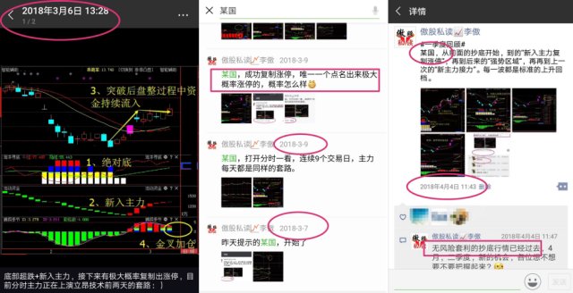 5分钟教会你“罗马互乐开挂软件”其实确实有挂 