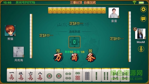 介绍十款！山水云南麻将其实是有挂的(怎么玩赢几率大)
