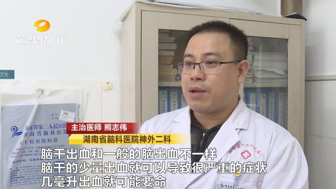 教程辅助“朋友圈麻将老是输怎么办”(确实是有挂)-哔哩哔哩