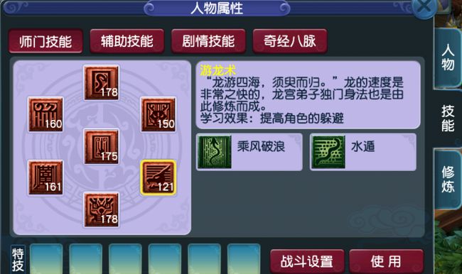 玩家必备十款！鄱阳翻精抛跑得快确实真的有挂(怎么拿到好牌)