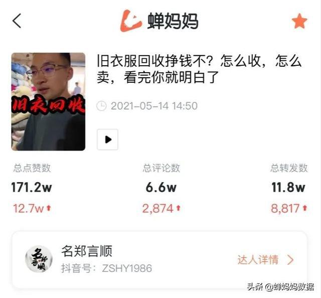玩家必看攻略！花花生活圈打牌有猫腻吗(怎么能让胜率高)