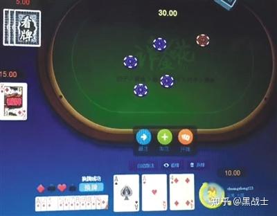 给大家科普下“博雅红河棋牌究竟有没有挂”开挂详细教程
