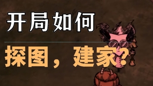 5分钟教会你“哈灵麻将如何用挂”(确实是有挂)-哔哩哔哩