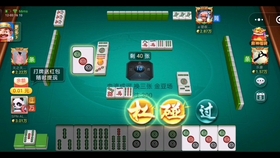 实测分享“微信四川指尖麻将怎么开挂”-太坑了原来有挂