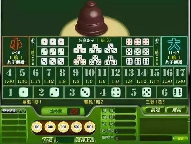 安装程序教程！心悦麻将填大坑怎么能让运气好(怎么提高好牌几率)