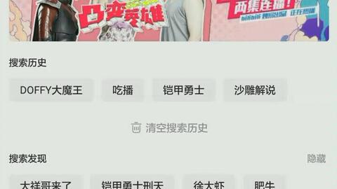 (重磅.来袭)“青橙竞技究竟有没有挂”开挂详细教程