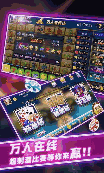 5分钟教会你“闲来陕西麻将到底有没有挂”详细教程辅助工具