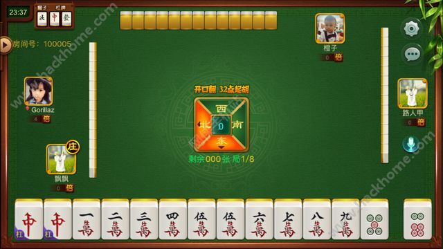 玩家必备攻略！朋友安徽麻将跑得快确实有挂的(有哪些猫腻)