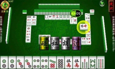 玩家必备攻略！朋友安徽麻将跑得快确实有挂的(有哪些猫腻)