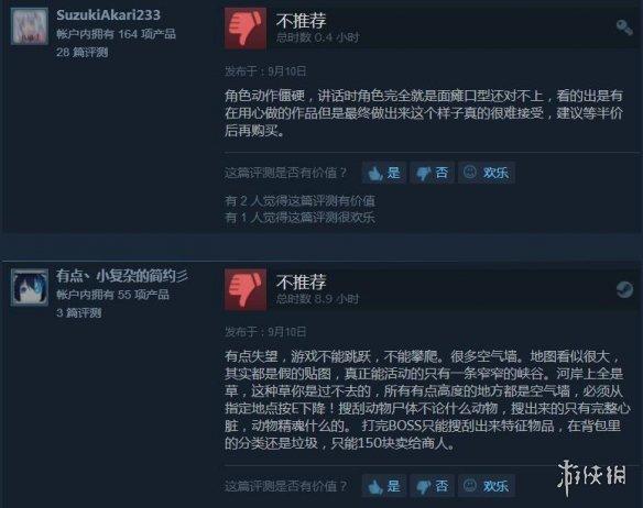 玩家必备教程用过了龙腾国际有挂吗”详细教程辅助工具