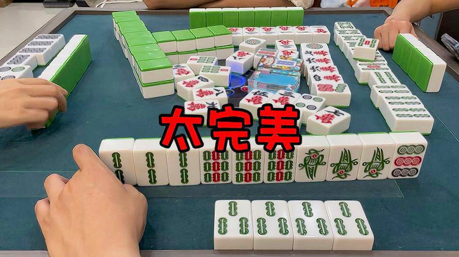 新教你‘‘微乐捉鸡麻将怎么才能常赢—真实可以装挂