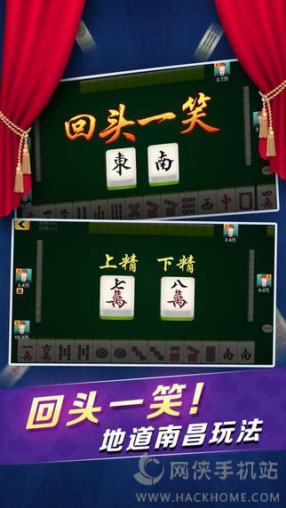 必看盘点揭秘!微乐天津麻将不管怎么打都输—真实可以装挂