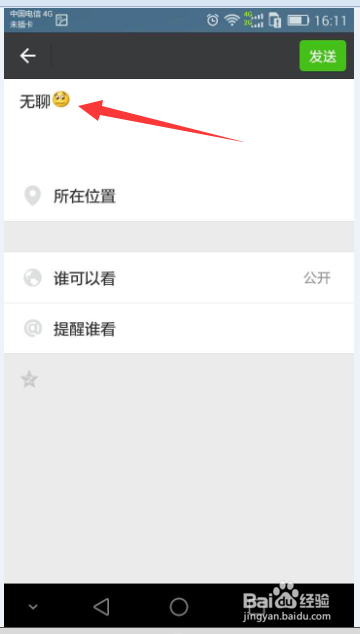 5分钟教会你“微信小程序途游麻将开挂-哔哩哔哩 