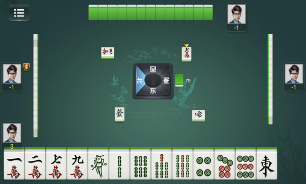 安装教程！九九万州麻将确实真的有挂(一直输怎么办)