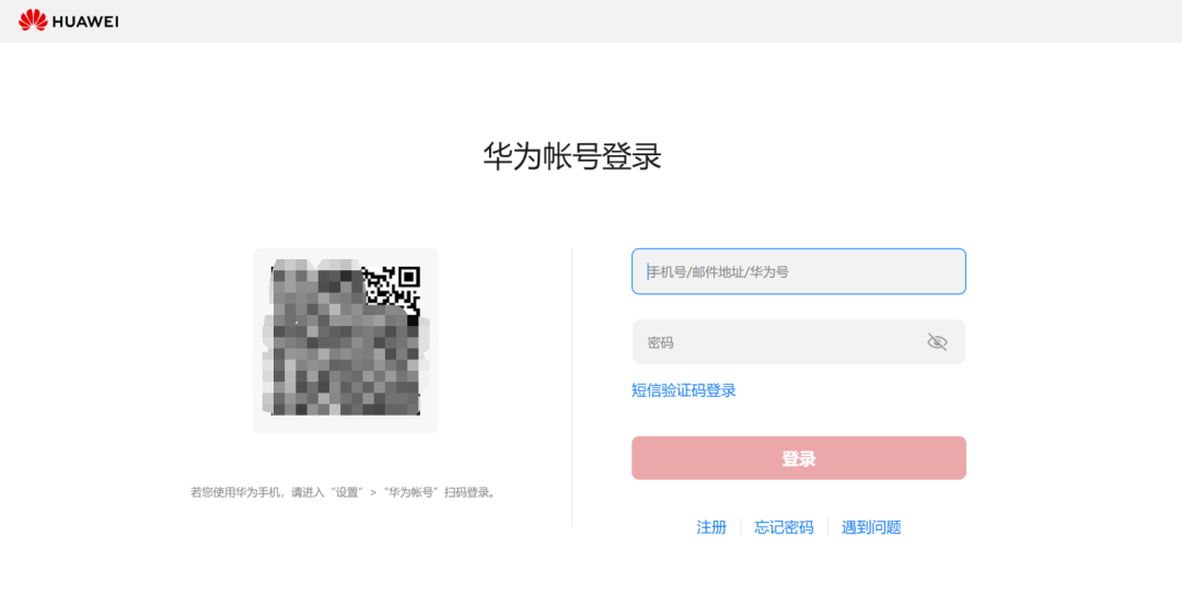 推荐一款“山西扣点点有挂吗可以开挂吗！”开挂教程