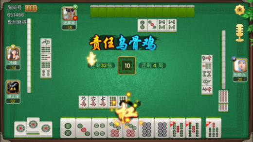 玩家必备！蜀州麻将确实真的有挂(要怎么样拿到好牌)