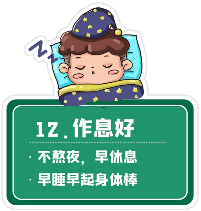 2分钟秒懂！来几局麻将确实有挂的(能控制输赢吗)