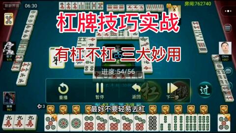 分享决窍“山西指尖麻将有挂吗!其实确实有挂