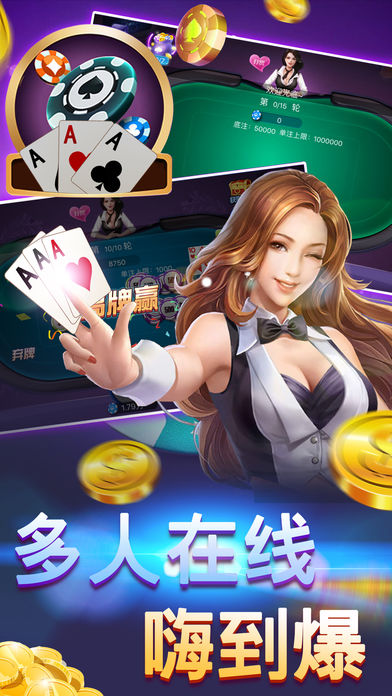 一分钟教你“科乐棋牌有挂吗是真的吗—真实可以装挂