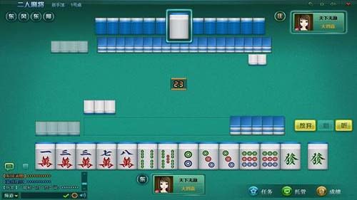 教程辅助“皮皮南昌麻将开挂教程!其实确实有挂的