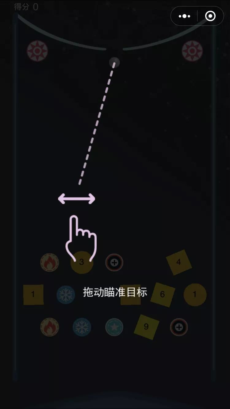 科技教程“趣味游戏的确真的有挂”实际有挂-知乎