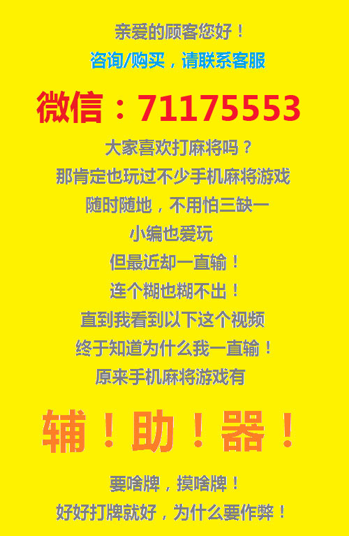 重磅揭秘“开心小辣有没有挂&quot;(必胜开挂教程)-知乎