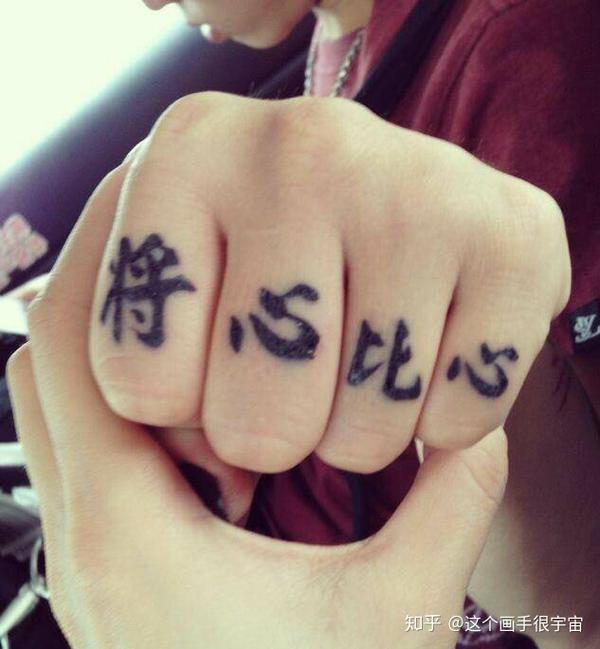 重磅揭秘“开心小辣有没有挂&quot;(必胜开挂教程)-知乎