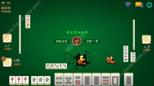 玩家必备十款！手机打牌专用神器(输赢规律技巧)