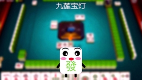 2分钟秒懂！天天爱柳州麻将输赢规律(老是输怎么回事)