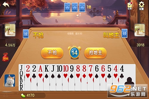玩家必备！边锋斗地主其实是有挂的(提高胜率软件)