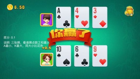 推荐十款！微众麻将怎么赢(助赢软件有规律吗)