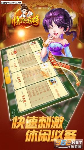 教程辅助“大曝光:亲友麻将有挂开吗”(确实是有挂)-哔哩哔哩