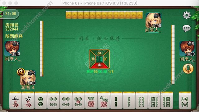 7分钟揭秘！广东闲来手机麻将老是输什么原因(真的有挂确实有挂)