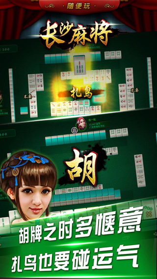 7分钟揭秘！广东闲来手机麻将老是输什么原因(真的有挂确实有挂)
