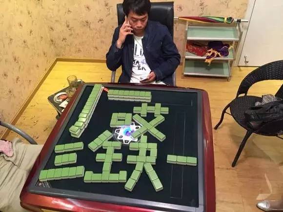 7分钟揭秘！阿当福建麻将为什么总是输(有哪些猫腻)