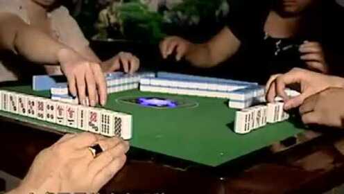 7分钟揭秘！阿当福建麻将为什么总是输(有哪些猫腻)
