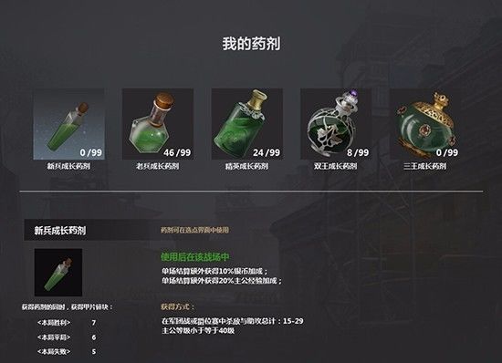 玩家必备教程中至吉安到底有没有挂”-太坑了原来有挂